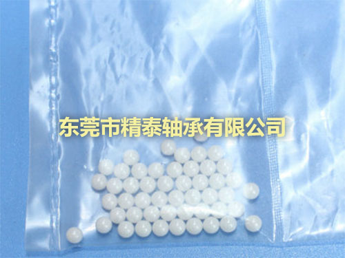 耐磨氧化鋯陶瓷球