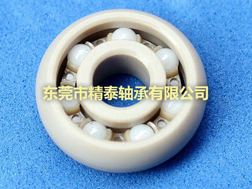 塑料軸承