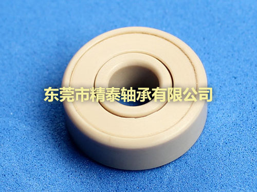 塑料軸承