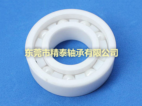滿裝球氧化鋯陶瓷軸承