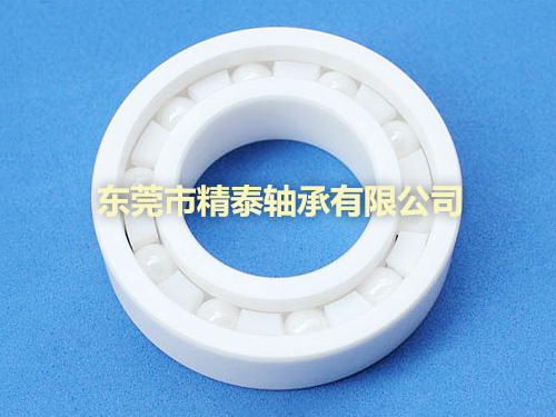 耐高溫氧化鋯陶瓷軸承