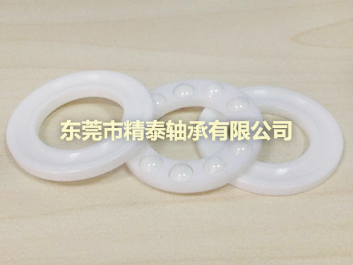 推力球軸承