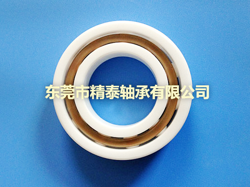 氧化鋯陶瓷軸承