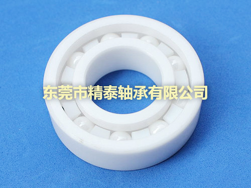 氧化鋯陶瓷單排軸承