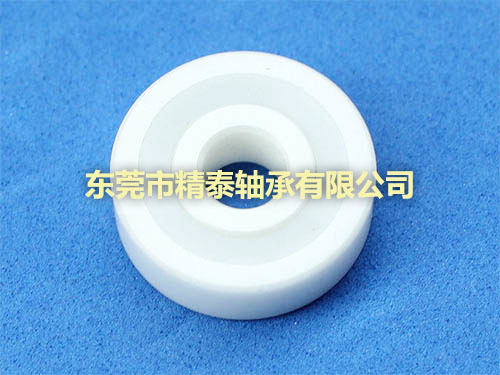 密封陶瓷軸承