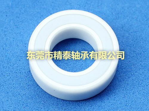 密封陶瓷軸承