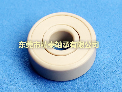 PEEK耐高溫密封軸承