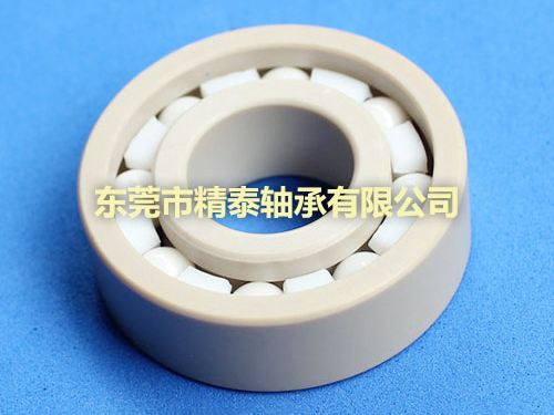 PEEK耐高溫塑料軸承