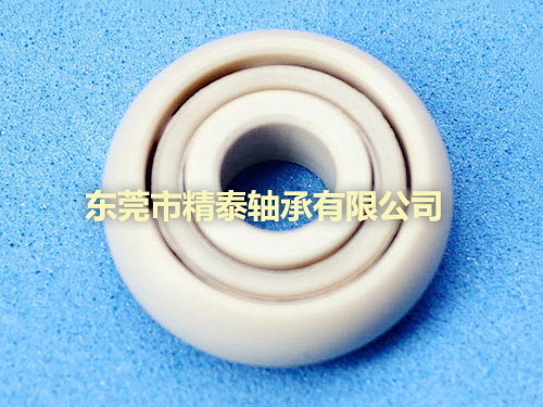 耐高溫塑料密封軸承