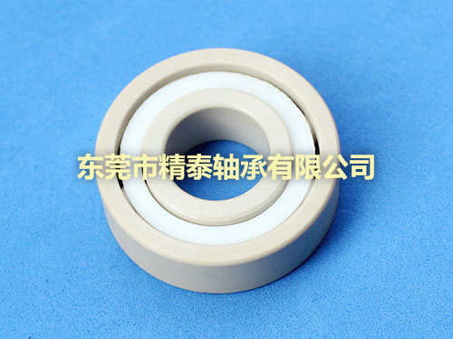 密封軸承