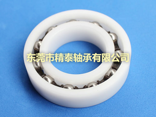 POM潤滑塑料軸承