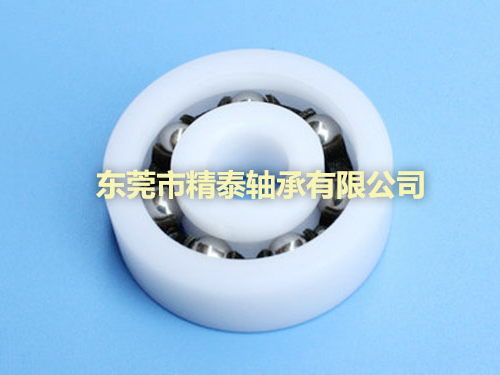POM自潤滑塑料軸承
