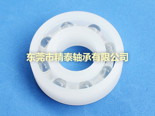 單排透明滾珠軸承