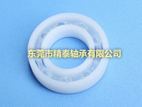 防堿塑料軸承