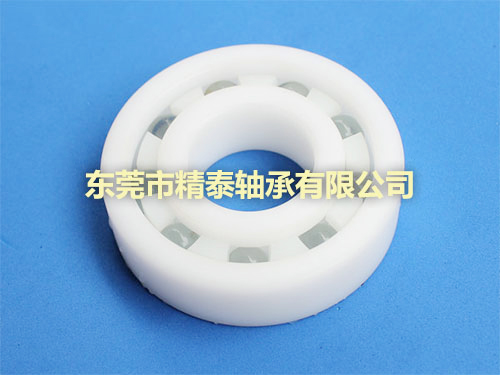 耐腐蝕塑料軸承