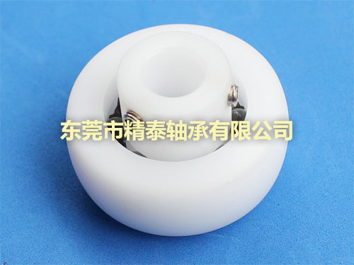 耐腐蝕軸承