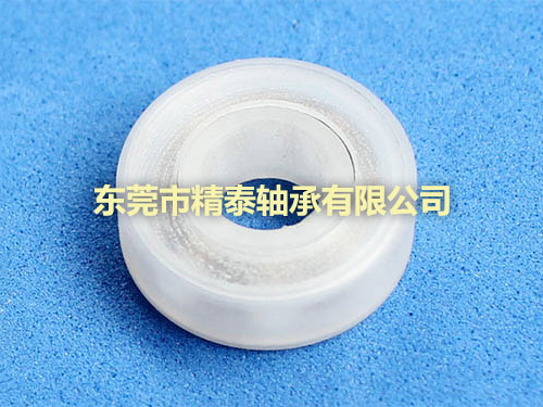 密封型塑料軸承