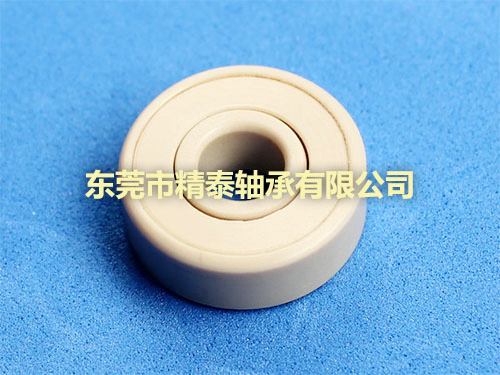密封型軸承