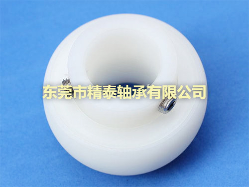 密封軸承
