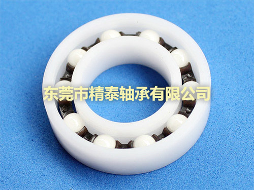 陶瓷珠混合軸承