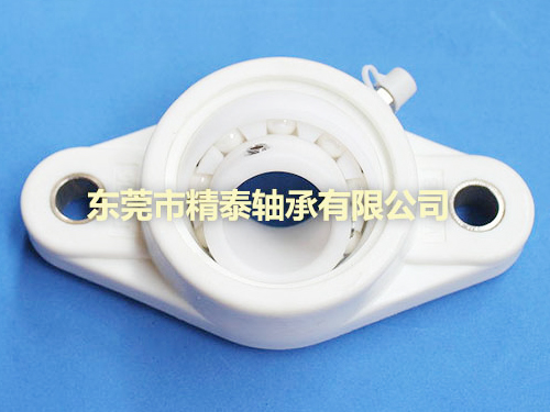 帶座塑料軸承