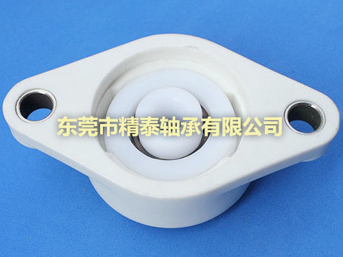 帶座調(diào)心球軸承