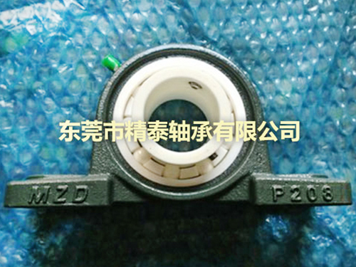 東莞帶座軸承