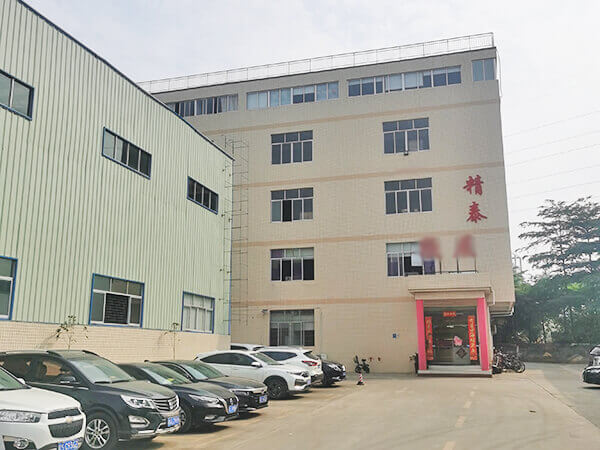 廠房環(huán)境