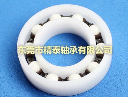 陶瓷軸承廠家怎樣減減少軸承摩擦率？