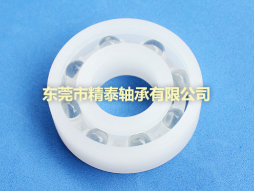 塑料軸承廠家使用的材料有哪些呢？
