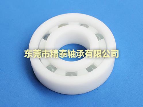 塑料軸承一般都有什么特點？