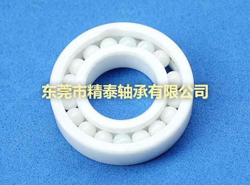 陶瓷軸承廠家分析陶瓷軸承和全鋼軸承相比具有什么優(yōu)點？
