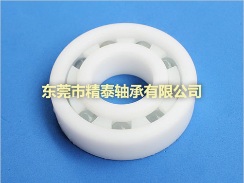 塑料軸承是否適合高負載應(yīng)用？
