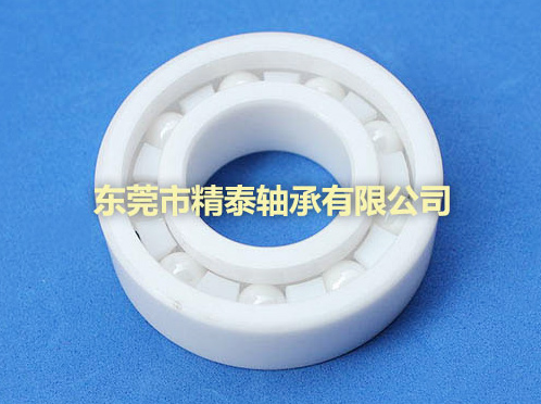 陶瓷軸承廠家?guī)Т蠹胰W(xué)習(xí)陶瓷軸承優(yōu)點
