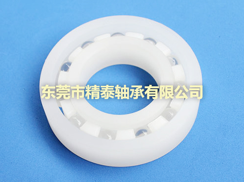 塑料軸承廠家