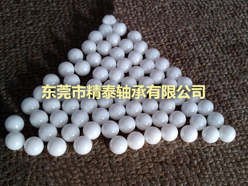 精密陶瓷球