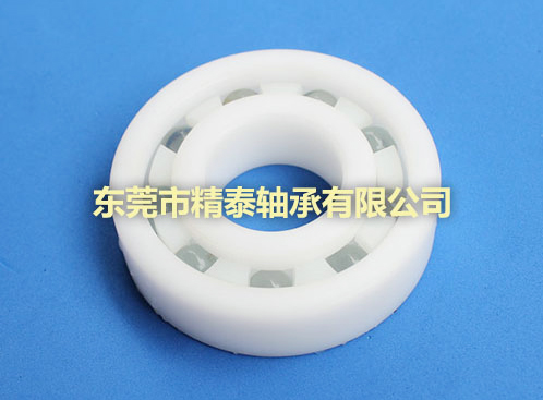 塑料軸承廠家談什么是塑料軸承？