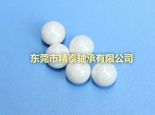 精密陶瓷球廣泛應(yīng)用在哪些領(lǐng)域？