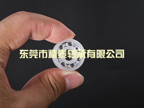 塑料軸承