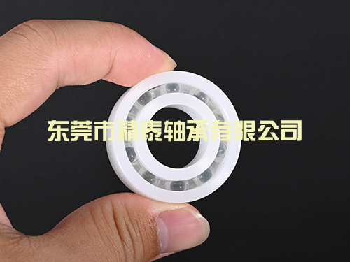 塑料軸承