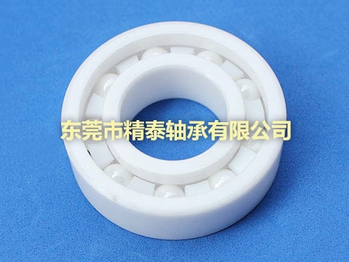 陶瓷軸承廠家