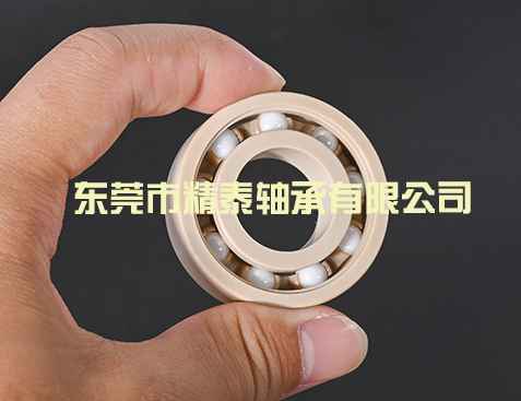 塑料軸承廠家