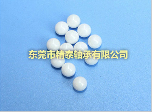 分析一下精密陶瓷球制作有哪些材料特性要求？
