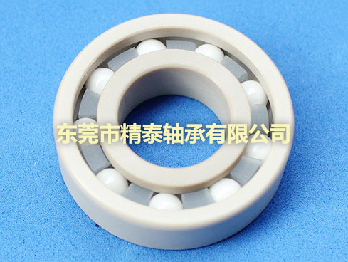 塑料軸承廠家